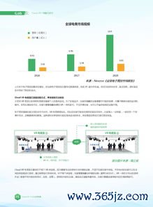 欧易下载官方网站_欧易 cloud官网下载 欧易下载官方网站_欧易 cloud官网下载