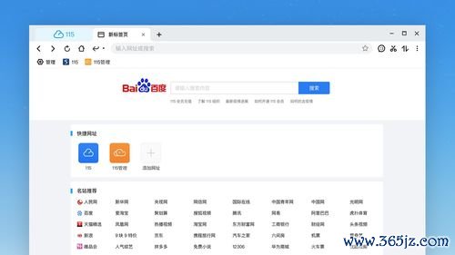 欧易下载官方网站_欧易 cloud官网下载