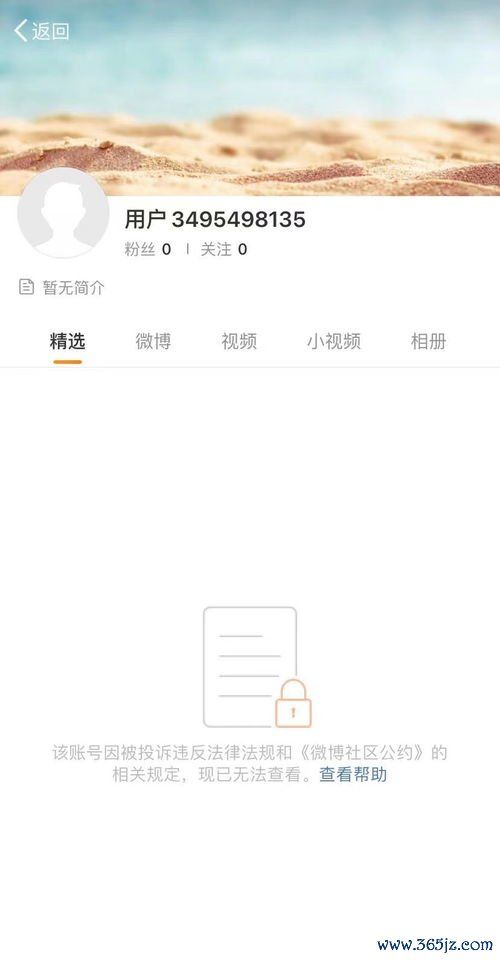 欧易下载官网电脑_易欧数字货币官网首页下载