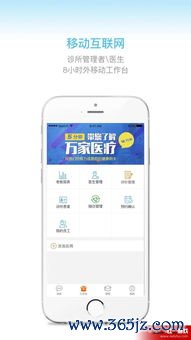 欧易下载后没有描述文件_欧易交易所app官网下载网址欧易 欧易下载后没有描述文件_欧易交易所app官网下载网址欧易